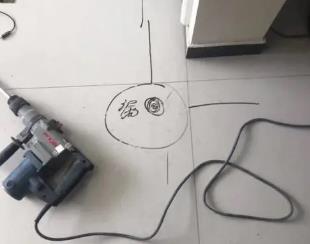 文登测漏水公司专业分享下使用专业仪器检测家中漏水案例